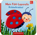 Mein Fühl-Leporello: Kribbelkrabbel 9783649650911 Coppenrath Verlag GmbH & Co. KG (1)
